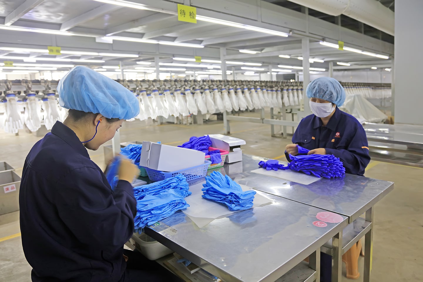 Modern Glove Factory